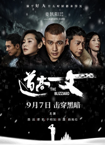 欧美综合精品一区二区三区