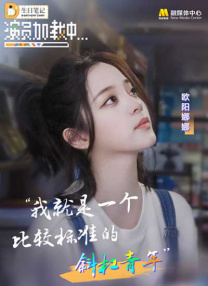 欧美综合精品一区二区三区